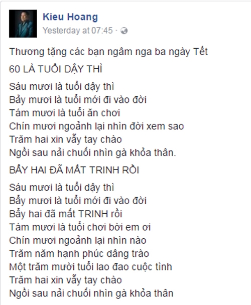 Hoàng Kiều - Ngọc Trinh hậu chia tay: Kẻ tám lạng, người nửa cân đấu khẩu trên facebook - Hình 1