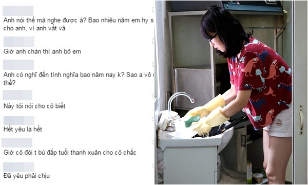 4 năm rửa bát thuê nuôi người yêu ăn học, cô gái nhận được lời chia tay đắng ngắt - Hình 2