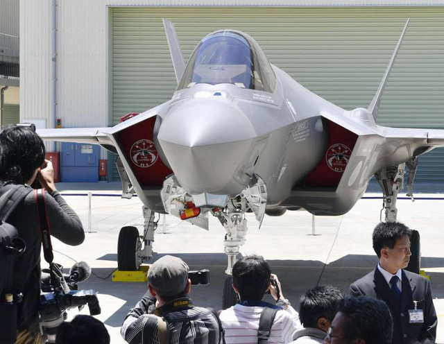 Nhật Bản trình làng máy bay chiến đấu F-35 nội địa đầu tiên - Hình 1