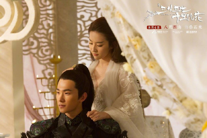 Lại dính nghi án đạo nhái, fan tự hỏi đến bao giờ Lưu Diệc Phi mới được yên - Hình 9