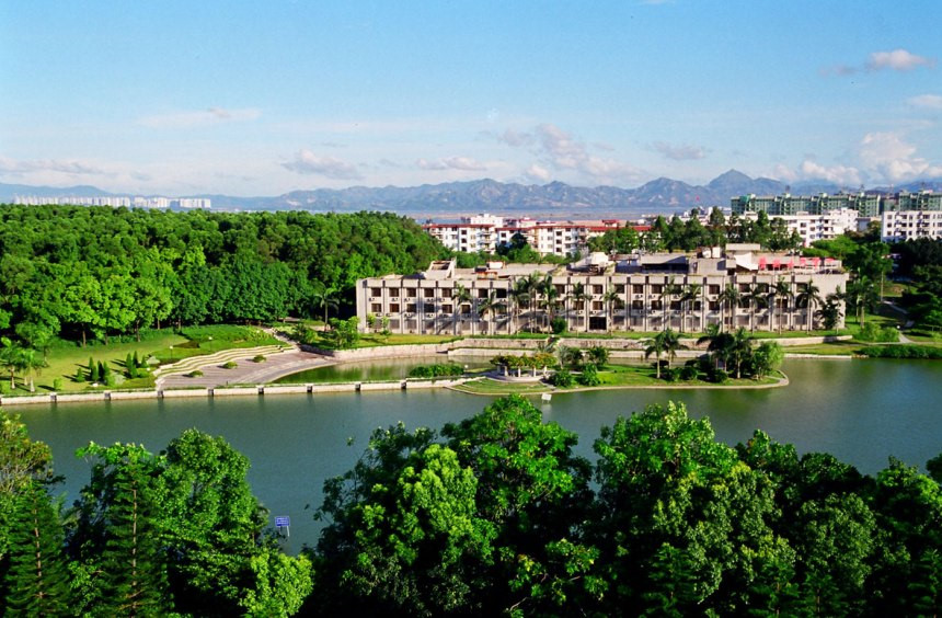 Shenzhen university