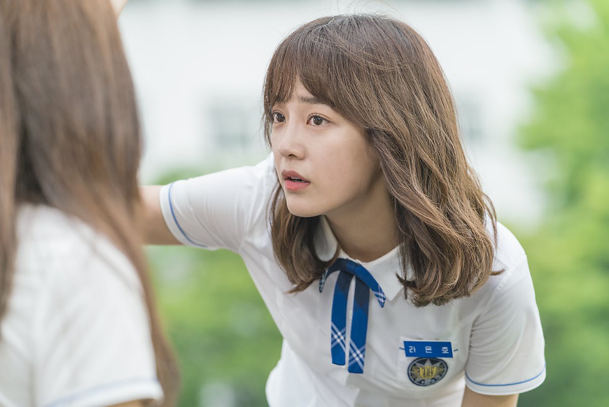 School 2017. Ким се Чжон школа 2017. Ким Седжон школа 2017. Choi Hyeon Jeong школа 2017. Kim Sejeong дорамы.