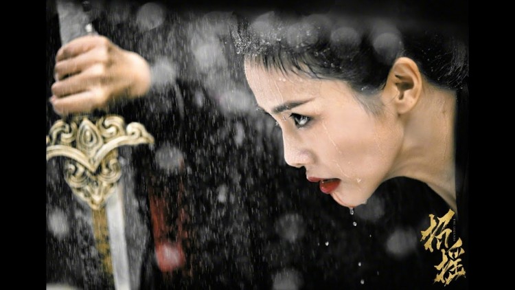 Hứa Khải sắp tái xuất với tạo hình cổ trang hút mắt trong Chiêu Diêu - Hình 6
