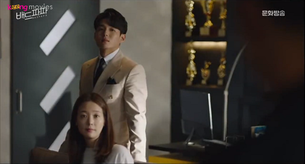 Người cha tồi (tập 7 8): Lật lại quá khứ 11 năm trước, Yoo Ji Chul bại trận, vợ sảy thai, con gái từ bỏ ước mơ múa ballet - Hình 9