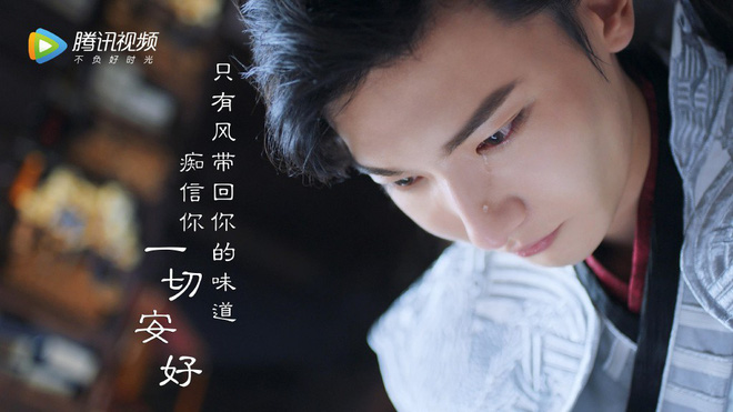 Chuyện tay ba đã là gì, Song Thế Sủng Phi 2 còn chơi lớn với chuyện tình tay 6 đầy ngang trái - Hình 8