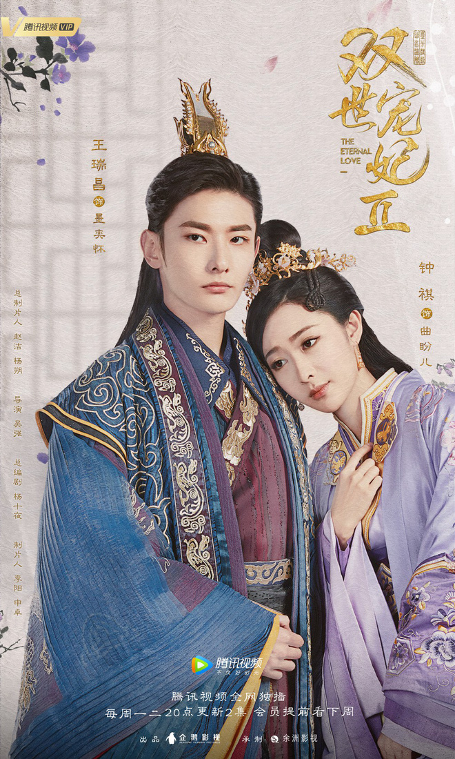 Chuyện tay ba đã là gì, Song Thế Sủng Phi 2 còn chơi lớn với chuyện tình tay 6 đầy ngang trái - Hình 7
