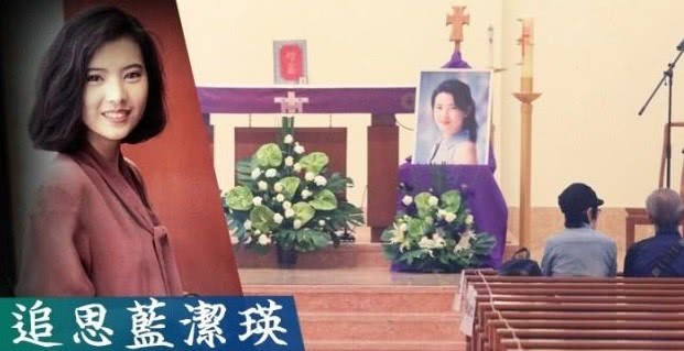 Netizen phẫn nộ vì tang lễ Lam Khiết Anh vừa kết thúc, hoa tươi đã bị vứt hoặc đem bán lại - Hình 2