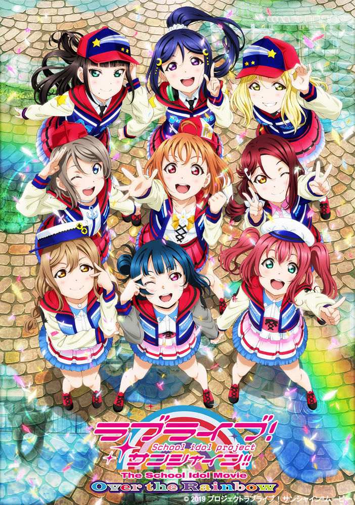 Anime Love Live! Sunshine!! tung trailer full cùng poster thứ hai - Phim  châu á - Việt Giải Trí