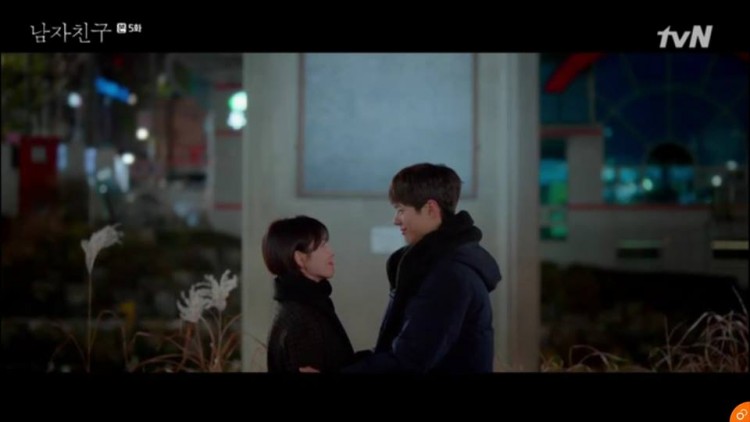 Encounter tập 5: Mặc phản đối Song Hye Kyo chấp nhận tình cảm của Park Bo Gum - Hình 20