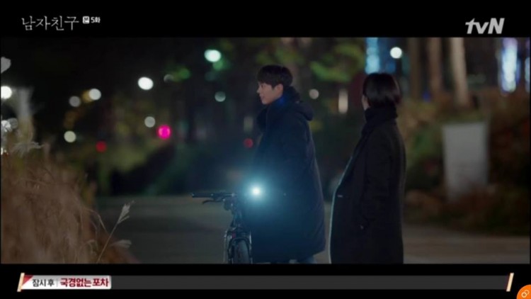 Encounter tập 5: Mặc phản đối Song Hye Kyo chấp nhận tình cảm của Park Bo Gum - Hình 18
