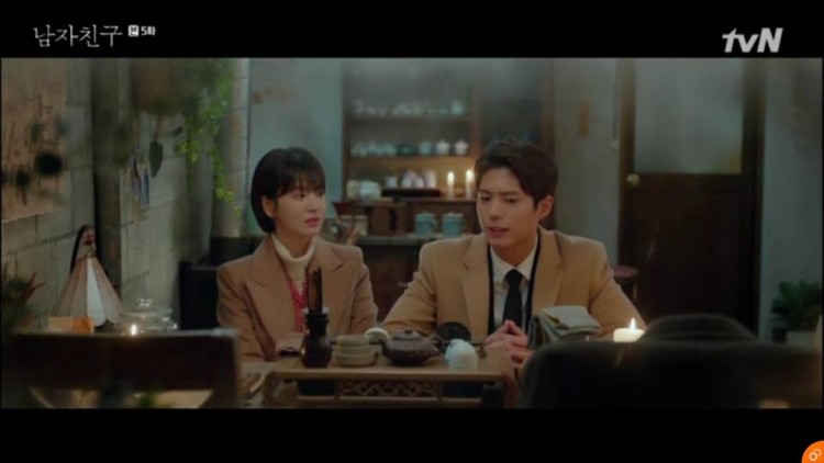 Encounter tập 5: Mặc phản đối Song Hye Kyo chấp nhận tình cảm của Park Bo Gum - Hình 4