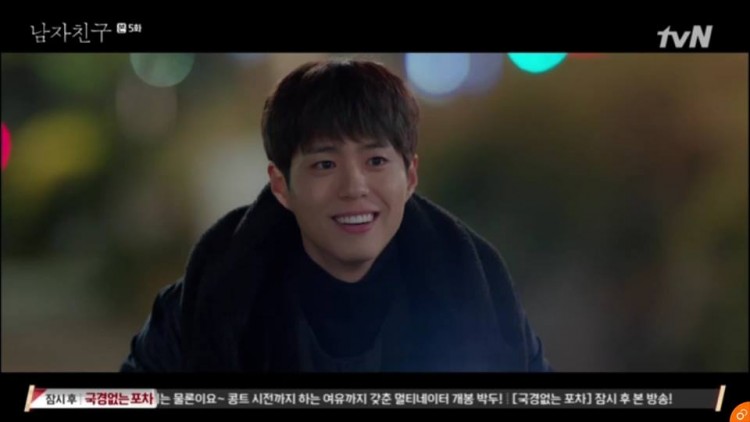 Encounter tập 5: Mặc phản đối Song Hye Kyo chấp nhận tình cảm của Park Bo Gum - Hình 17