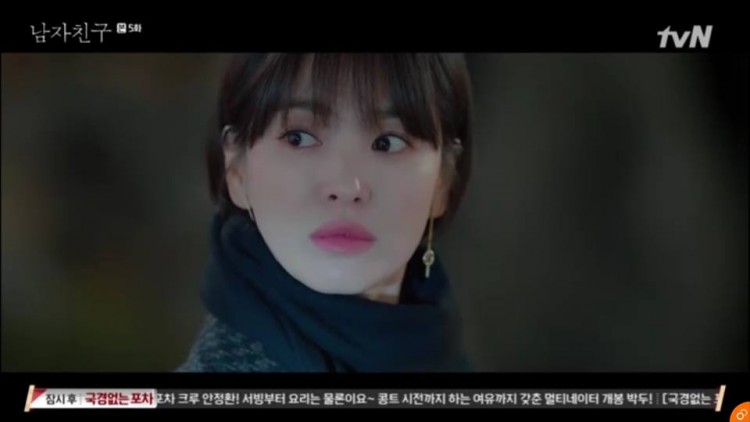 Encounter tập 5: Mặc phản đối Song Hye Kyo chấp nhận tình cảm của Park Bo Gum - Hình 16