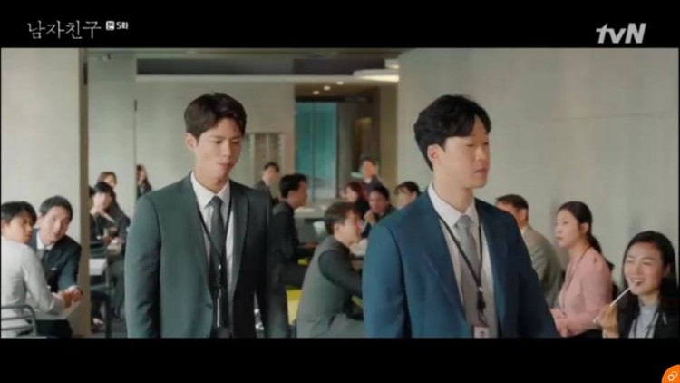 Encounter tập 5: Mặc phản đối Song Hye Kyo chấp nhận tình cảm của Park Bo Gum - Hình 5