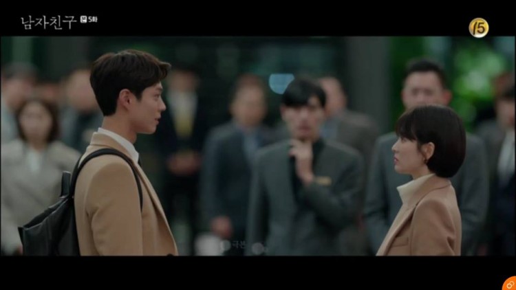 Encounter tập 5: Mặc phản đối Song Hye Kyo chấp nhận tình cảm của Park Bo Gum - Hình 1