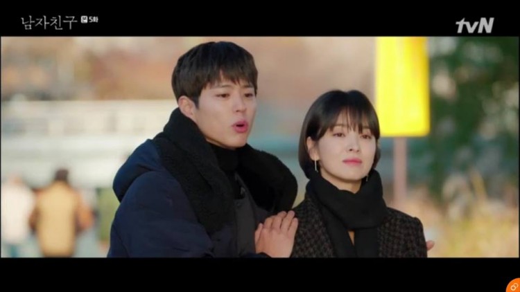 Encounter tập 5: Mặc phản đối Song Hye Kyo chấp nhận tình cảm của Park Bo Gum - Hình 10