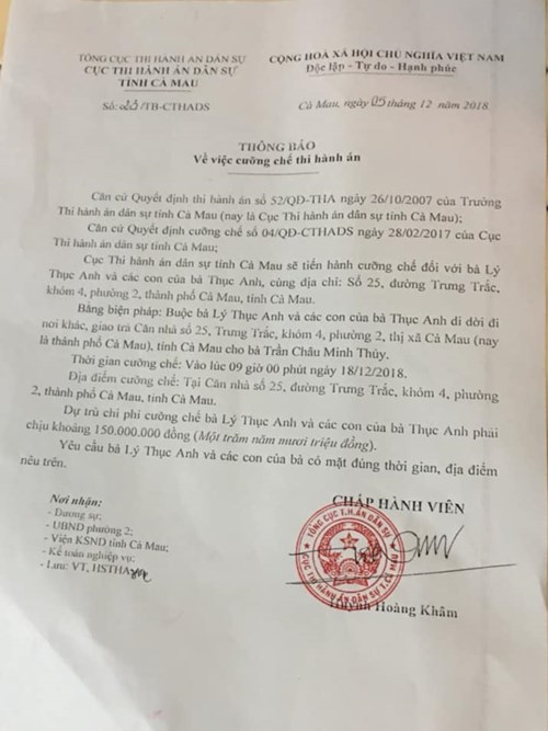 Lá đơn khẩn cầu trong tuyệt vọng! - Hình 3