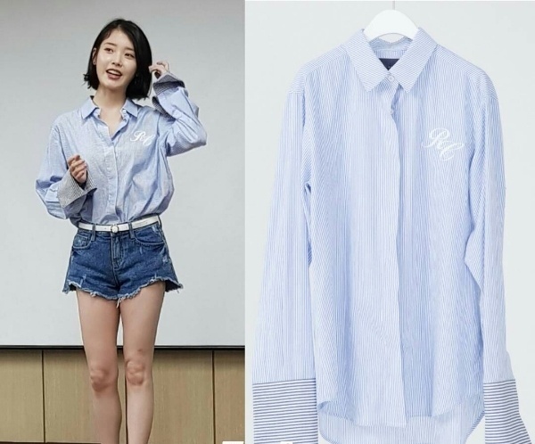 Nổi tiếng giàu có nhưng IU lại dùng đồ có vài trăm nghìn đồng - Hình 7