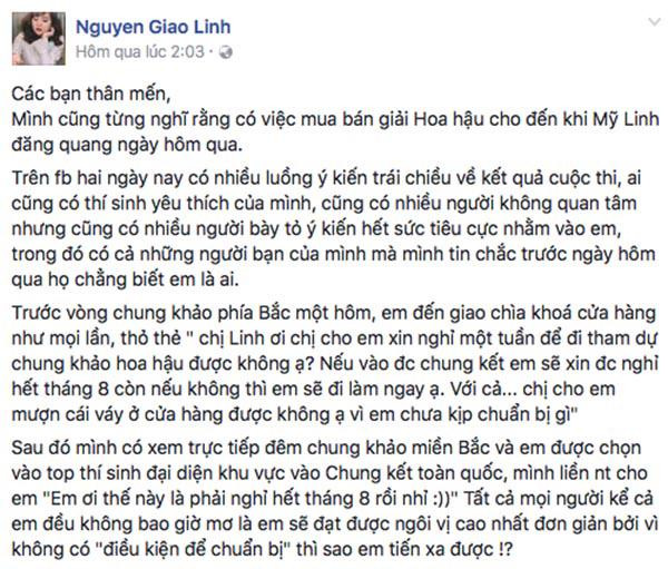 Vương miện Hoa hậu và câu chuyện về những chiếc váy Lọ lem phải trao trả - Hình 2