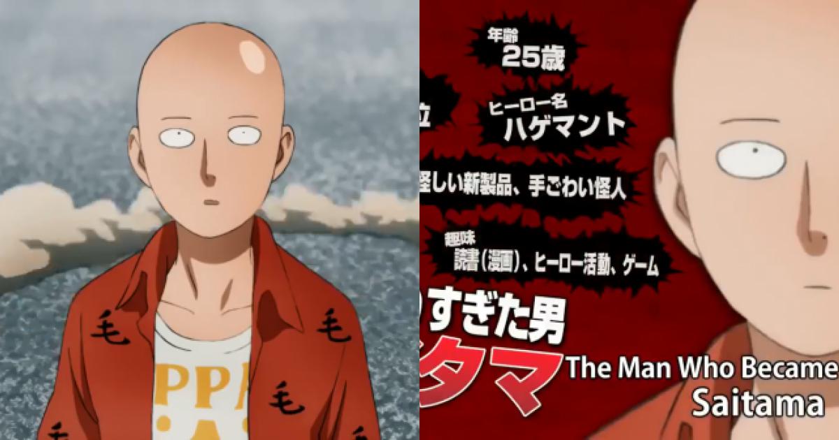 Sau Thành Công Từ 3 Năm Trước, One-Punch Man Season 2 Tung Trailer Trở Lại,  Hé Lộ Kẻ Thù Mới - Phim Châu Á - Việt Giải Trí