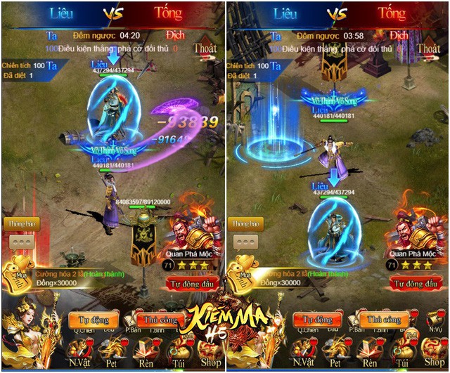 Đây là 3 lý do khiến bạn không thể bỏ lỡ Kiếm Ma H5 - Game kiếm hiệp đa nền tảng đầu tiên 2018 - Hình 4