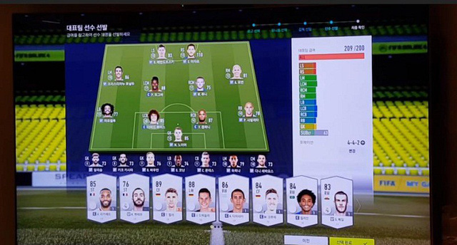 FIFA Online 4: Hé lộ loại thẻ cầu thủ tiếp theo sau season 17 và Ultimate Legend - Hình 1