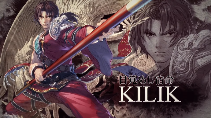 SoulCalibur 6 tung trailer mới siêu hoành tráng, giới thiệu những nhân vật đầu tiên - Hình 9
