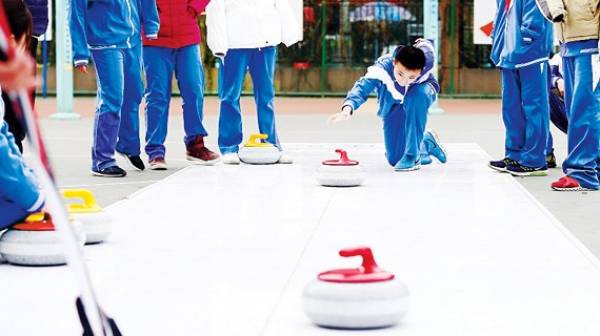 Trung Quốc giảng dạy về Thế vận hội mùa Đông - Hình 1
