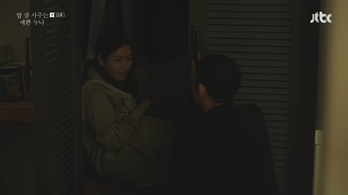 &'Chị đẹp mua cơm ngon' đang đuối dần vì khai thác mãi sự cấm cản của gia đình? - Hình 5