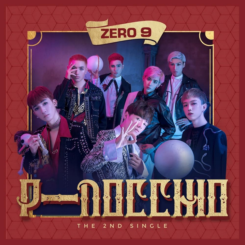 Hậu nghi án &'đạo nhái' Sơn Tùng, Zero 9 chính thức tung teaser MV máu me - Hình 1