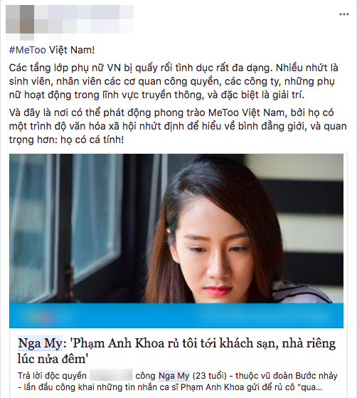 Phản ứng của cư dân mạng khi có thêm một vũ công tố Phạm Anh Khoa rủ tới khách sạn, nhà riêng lúc nửa đêm - Hình 2