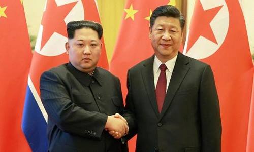 Trung Quốc sẽ phải đứng ngoài nhìn Mỹ và Triều Tiên bắt tay? - Hình 1