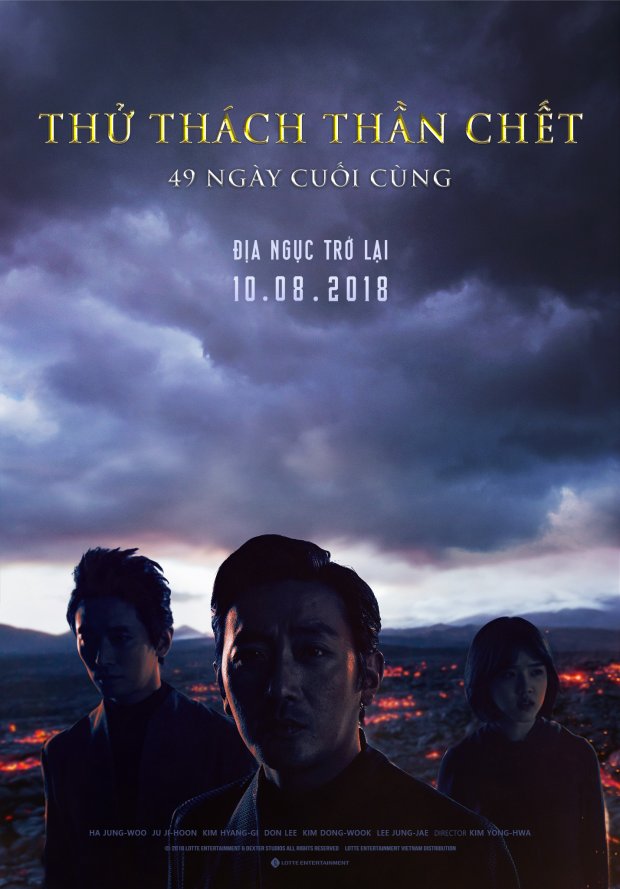 Bom tấn Thử thách thần Chết 2 tung teaser poster biển lửa u ám, giấu kỹ Ma Dong Seok - Hình 8