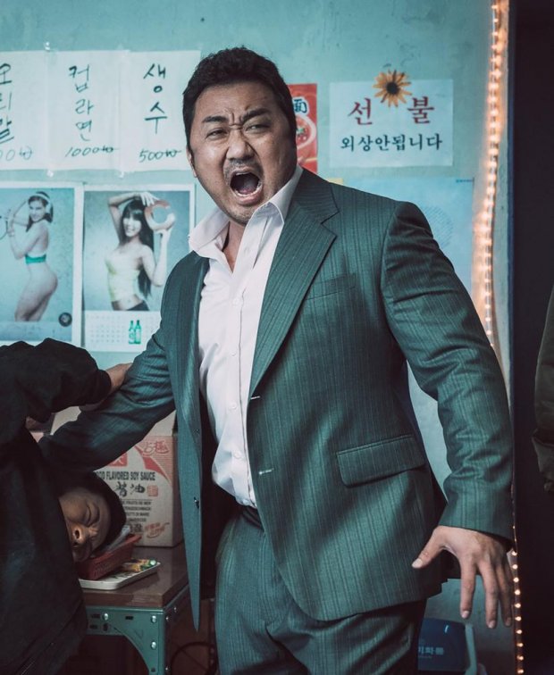 Bom tấn Thử thách thần Chết 2 tung teaser poster biển lửa u ám, giấu kỹ Ma Dong Seok - Hình 7