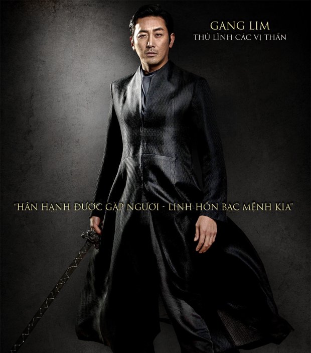 Bom tấn Thử thách thần Chết 2 tung teaser poster biển lửa u ám, giấu kỹ Ma Dong Seok - Hình 6