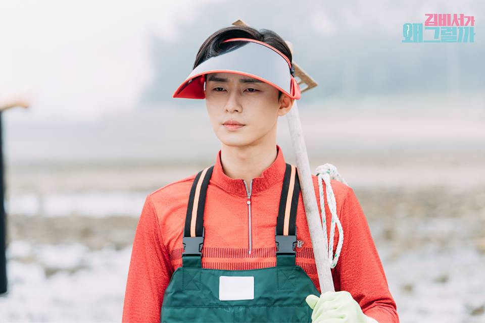 Thư Ký Kim: Phản ứng trái ngược của cặp đôi Park - Park và ekip sau cảnh hôn tủ quần áo - Hình 24