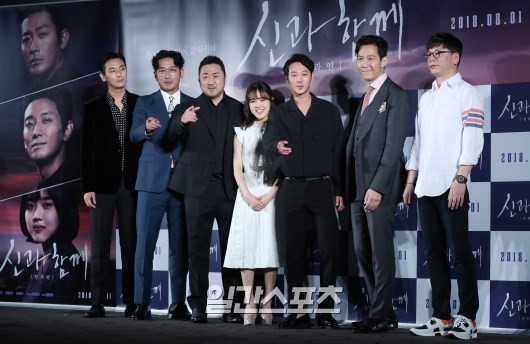 &'Thử thách thần chết 2' công bố dàn diễn viên chính thức tại buổi showcase - Hình 25