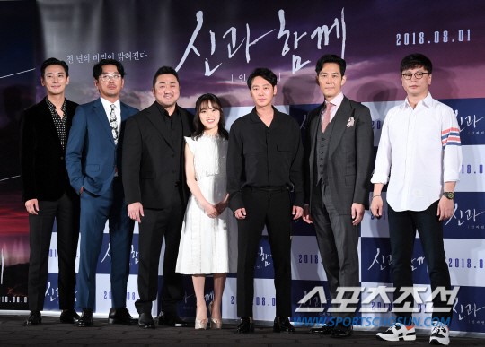 &'Thử thách thần chết 2' công bố dàn diễn viên chính thức tại buổi showcase - Hình 26