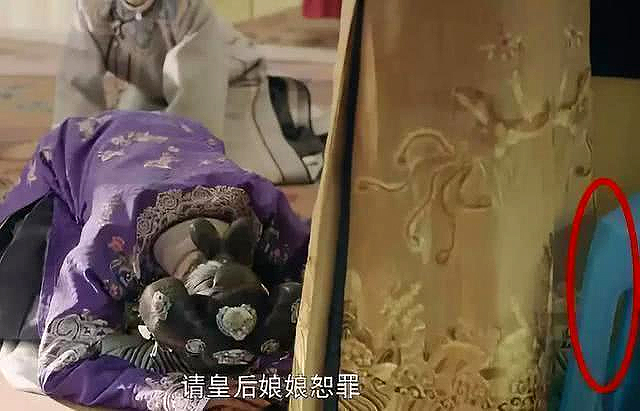 Diên Hy Công Lược bị khán giả nhặt sạn - Hình 1
