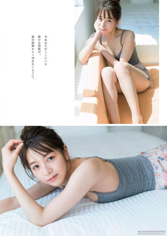 Erika Denya - Người đẹp lai cực hot tại Nhật Bản - Hình 8