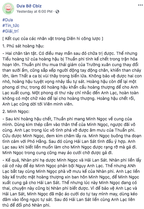 Fan Diên Hi Công Lược đồng loạt đòi bỏ phim vì loạt kết cục bi thương bị tiết lộ - Hình 1