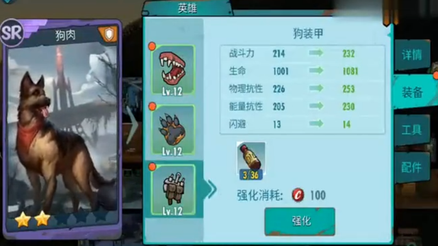 Game mobile sinh tồn siêu hot - Fallout Shelter Online lại hé lộ loạt ảnh ingame, ngày ra mắt đã cận kề - Hình 5