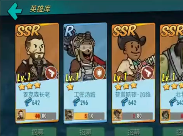 Game mobile sinh tồn siêu hot - Fallout Shelter Online lại hé lộ loạt ảnh ingame, ngày ra mắt đã cận kề - Hình 4