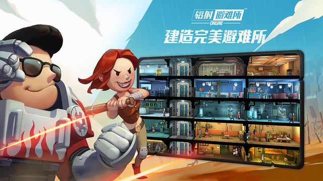Game mobile sinh tồn siêu hot - Fallout Shelter Online lại hé lộ loạt ảnh ingame, ngày ra mắt đã cận kề - Hình 1