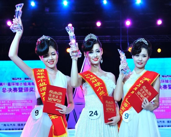Top 22 hoa hậu xấu nhất thế giới, Việt Nam cũng có 1 Hoa hậu góp mặt - Hình 37