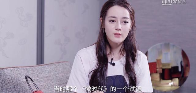 Địch Lệ Nhiệt Ba trải lòng về tin đồn vong ân bội nghĩa, tiết lộ mối quan hệ thực sự với Dương Mịch - Hình 4