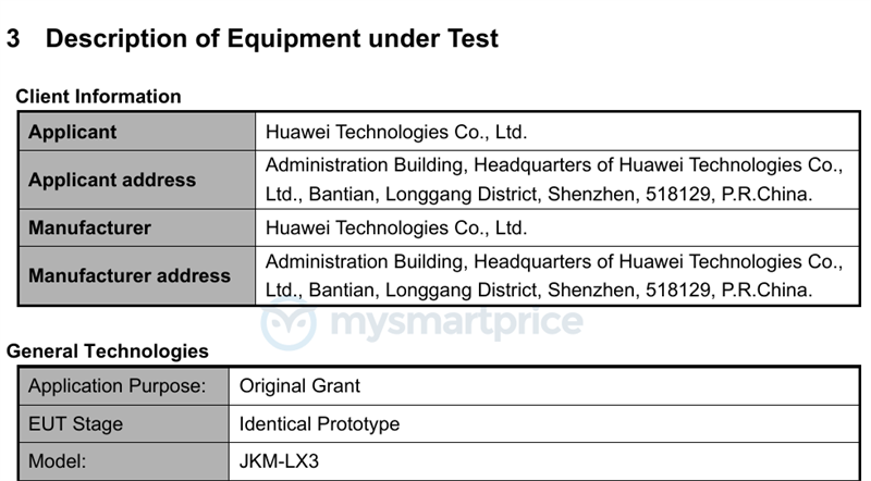 Huawei Y9 (2019) chạy Android Oreo được cơ quan FCC chứng nhận - Hình 1