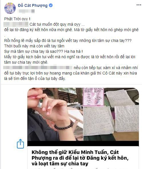 Mặc kệ tin đồn An Nguy - Kiều Minh Tuấn cặp kè, Cát Phượng tung ảnh cùng phi công về quê vui như tết - Hình 4