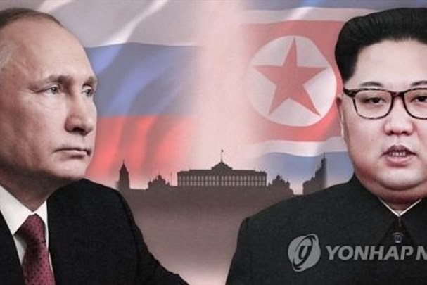Truyền thông Triều Tiên tiết lộ nội dung thông điệp Putin gửi tới Kim Jong-un - Hình 1
