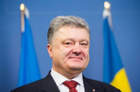 Bầu cử Ukraine: Ông Poroshenko chưa tiết lộ kế hoạch tranh cử - Hình 1